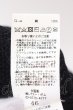 画像3: CIVARIZE / Hurl 薄手ボーダーニットパーカー 46 ブラック O-25-02-23-011-CI-to-YM-ZT038 (3)
