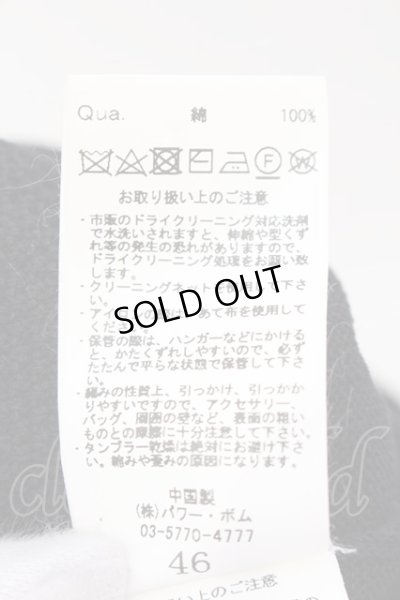 画像3: CIVARIZE / Hurl 薄手ボーダーニットパーカー 46 ブラック O-25-02-23-011-CI-to-YM-ZT038