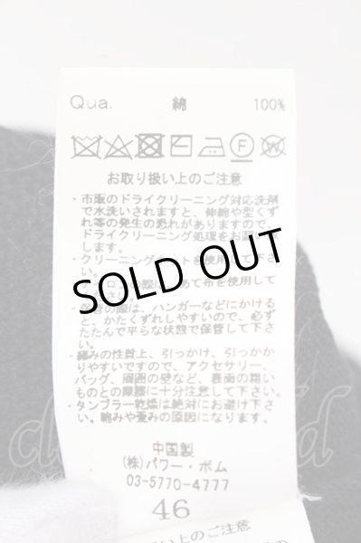 画像3: CIVARIZE / Hurl 薄手ボーダーニットパーカー 46 ブラック O-25-02-23-011-CI-to-YM-ZT038 (3)