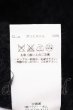 画像4: CIVARIZE / Creed 2wayフェザーヤーンZIPタートルニットソー 44 ブラック O-25-02-23-012-CI-to-YM-ZT0227 (4)