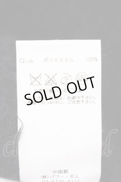 画像4: CIVARIZE / Creed 2wayフェザーヤーンZIPタートルニットソー 44 ブラック O-25-02-23-012-CI-to-YM-ZT0227 (4)