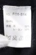 画像4: FUGA / ドレープネックダメージニットソー 44 ブラック O-25-02-23-014-FU-to-YM-ZT038 (4)