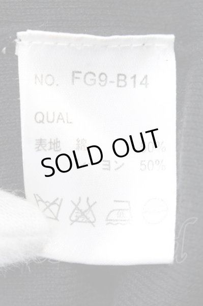 画像4: FUGA / ドレープネックダメージニットソー 44 ブラック O-25-02-23-014-FU-to-YM-ZT038 (4)