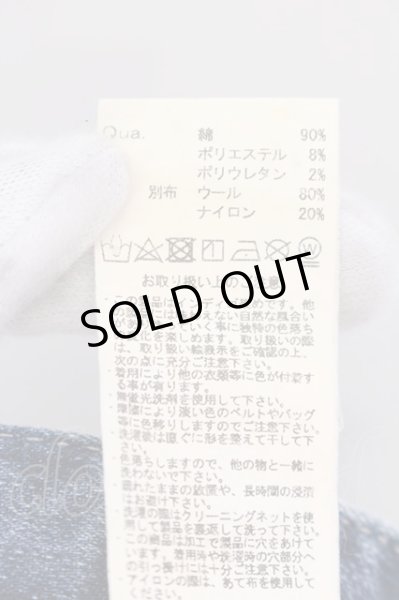 画像4: CIVARIZE / リメイクスキニーストレッチデニムパンツ 42 アオ O-25-02-23-015-CI-pa-OW-ZT039 (4)