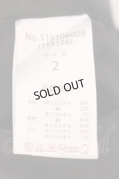 画像4: Xfrm / バーコードサテンサルエルレースアップパンツ 2 ブラックｘホワイト O-25-02-23-016-Xf-pa-YM-ZT039