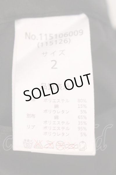 画像4: Xfrm / バーコードサテンサルエルレースアップパンツ 2 ブラックｘホワイト O-25-02-23-016-Xf-pa-YM-ZT039 (4)