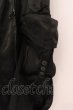 画像2: CIVARIZE / Able サテンサルエルパンツ 44 ブラック O-25-02-23-017-CI-pa-YM-ZT039 (2)