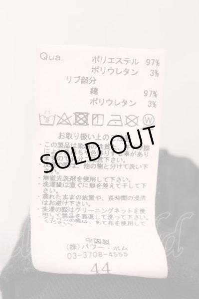 画像4: CIVARIZE / Able サテンサルエルパンツ 44 ブラック O-25-02-23-017-CI-pa-YM-ZT039 (4)