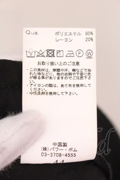 画像3: CIVARIZE / Torture ボンテージサルエルパンツ 44 ブラック O-25-02-23-018-CI-pa-YM-ZT039 (3)