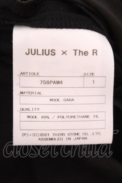 画像3: JULIUS / THE Rコラボ　ラップパンツ 1 ブラック O-25-02-23-020-JU-pa-YM-ZT038 (3)