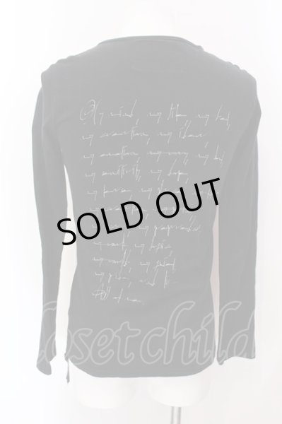 画像3: MEMHIM / Leather 切り替えカットソー 1 ブラック O-25-02-23-022-ME-to-YM-OS (3)