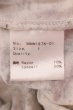 画像4: MEMHIM / Rayon Long タンクトップ 1 アイボリー O-25-02-23-026-ME-to-YM-OS (4)