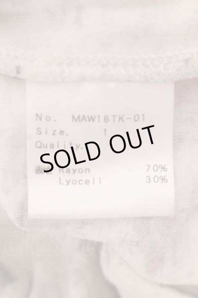 画像4: MEMHIM / Rayon Long タンクトップ 1 アイボリー O-25-02-23-026-ME-to-YM-OS (4)