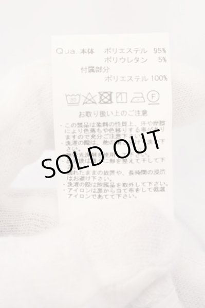 画像3: CIVARIZE / Hades タイ付きドルマンシャツ F ホワイト O-25-02-24-036-CI-sh-YM-OS (3)