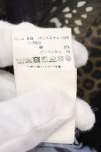 画像3: CIVARIZE / Realization シフォンブルゾンジャケット 44 マルチ O-25-02-24-004-CI-to-YM-ZT200 (3)