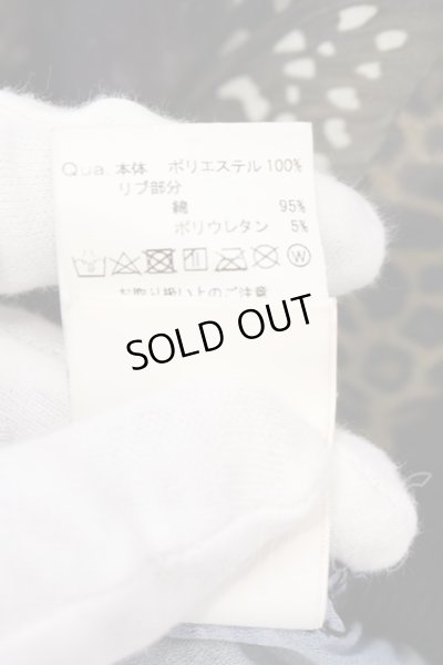画像3: CIVARIZE / Realization シフォンブルゾンジャケット 44 マルチ O-25-02-24-004-CI-to-YM-ZT200