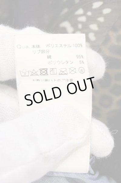 画像3: CIVARIZE / Realization シフォンブルゾンジャケット 44 マルチ O-25-02-24-004-CI-to-YM-ZT200 (3)