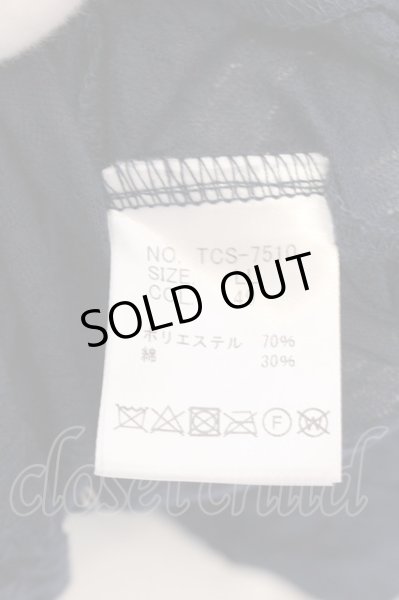 画像4: TORNADO MART / ゼブラシャーリングJQジャケット LL ネイビー O-25-02-24-042-TO-to-YM-OS (4)