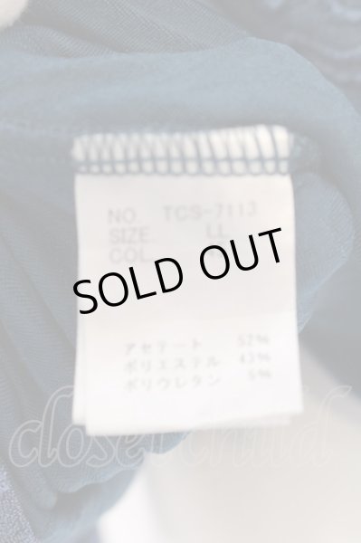 画像4: TORNADO MART / ゼブラジャガードロングカットジャケット LL ブルー O-25-02-24-043-TO-to-YM-ZT197 (4)