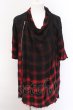 画像1: CIVARIZE / 2WAYドレープネックZIP六部袖カーディガン 46 レッド O-25-02-24-047-CI-to-YM-ZT218 (1)