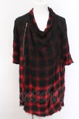 画像1: CIVARIZE / 2WAYドレープネックZIP六部袖カーディガン 46 レッド O-25-02-24-047-CI-to-YM-ZT218 (1)