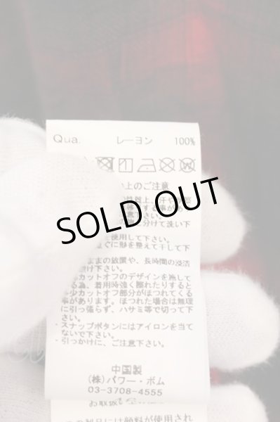 画像3: CIVARIZE / 2WAYドレープネックZIP六部袖カーディガン 46 レッド O-25-02-24-047-CI-to-YM-ZT218 (3)