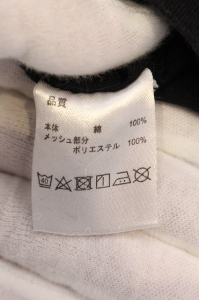 画像3: SPIKE RECORDINGS by HISASHI / ホッケーTシャツ  ブラック O-25-02-24-048-SP-ts-YM-ZT218 (3)