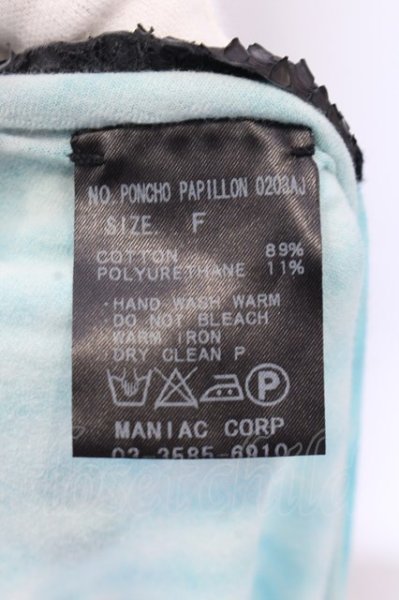 画像4: IFSIXWASNINE / PONCHO PAPILLON　パターン F パターン O-25-02-24-052-IF-to-YM-ZT260 (4)