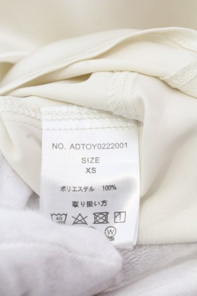 画像3: ADRER / ストレッチツイル開襟半袖シャツ XS アイボリー O-25-02-24-055-AD-sh-YM-ZT259 (3)