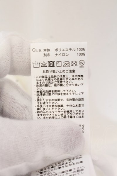 画像4: CIVARIZE / レース切り替えシフォンシャツ 46 ホワイト O-25-02-24-056-CI-sh-YM-ZT259 (4)