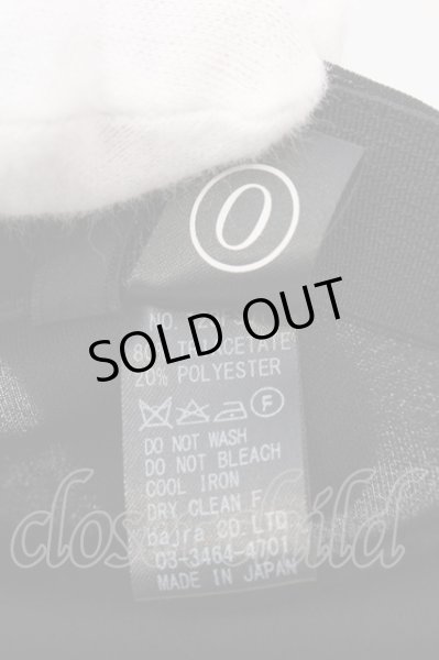 画像3: bajra / トリアセテートドレープラップスカート 0 ブラック O-25-02-24-084-ba-pa-YM-OS (3)