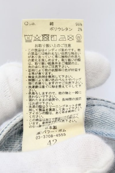 画像3: GOSTAR DE FUGA / リメイクスキニーデニムパンツ 42 ライトインディゴ O-25-02-24-089-GO-pa-YM-ZT184 (3)