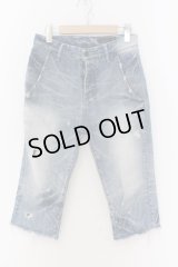 CIVARIZE / クロップドダメージデニムパンツ 44 インディゴ O-25-02-24-090-CI-pa-YM-ZT0301