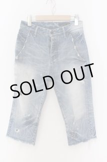 CIVARIZE / ペンキ加工リメイクストレッチスキニーデニムパンツ 44