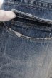 画像5: CIVARIZE / クロップドダメージデニムパンツ 44 インディゴ O-25-02-24-090-CI-pa-YM-ZT0301 (5)
