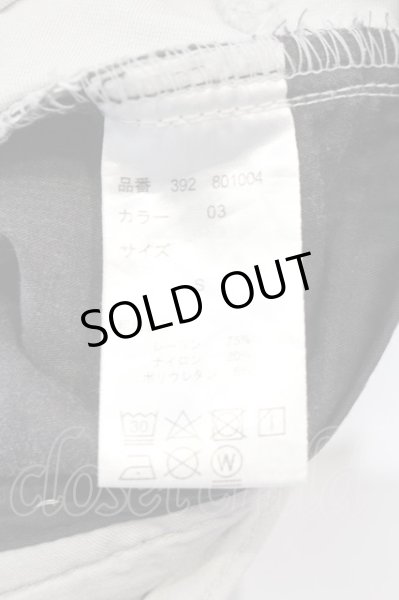 画像3: semantic design / スーパーストレッチクロップドパンツ S ライトグレー O-25-02-24-091-SE-pa-YM-ZT184 (3)
