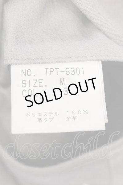 画像3: TORNADO MART / エステルピーチヘアラインショートパンツ M グレー O-25-02-24-092-TO-pa-YM-OS (3)