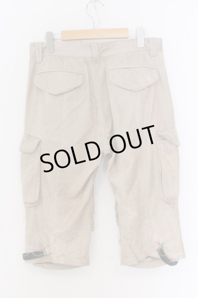 画像2: TORNADO MART / エステルピーチヘアラインショートパンツ M ライトブラウン O-25-02-24-093-TO-pa-YM-OS (2)