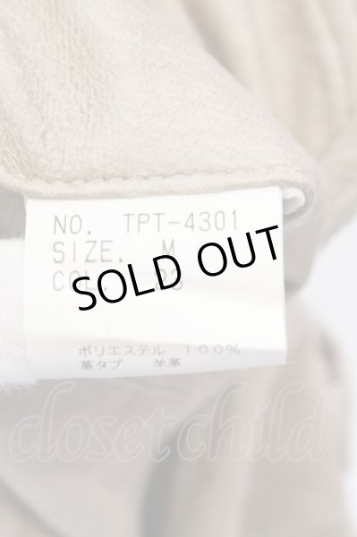 画像3: TORNADO MART / エステルピーチヘアラインショートパンツ M ライトブラウン O-25-02-24-093-TO-pa-YM-OS (3)