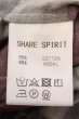 画像4: SHARE SPIRIT / 総柄コットンモダールパンツ 36 マルチ O-25-02-24-094-SH-pa-YM-ZT184 (4)
