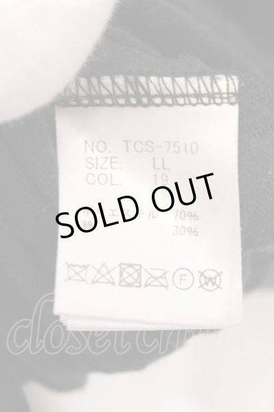 画像4: TORNADO MART / ゼブラシャーリングJQジャケット LL ブラック O-25-02-24-012-TO-ja-YM-OS (4)