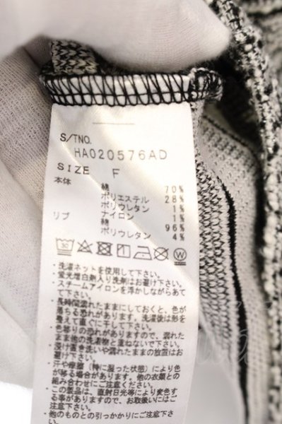 画像3: HARE / サマーメランジツイードTシャツ F グレー O-25-02-24-028-HA-ts-YM-ZT205 (3)