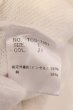画像3: TORNADO MART / テンセルスラブ裏毛ドレープTシャツ L ホワイト O-25-02-24-029-TO-ts-YM-ZT205 (3)