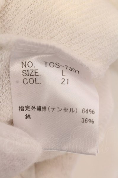 画像3: TORNADO MART / テンセルスラブ裏毛ドレープTシャツ L ホワイト O-25-02-24-029-TO-ts-YM-ZT205 (3)