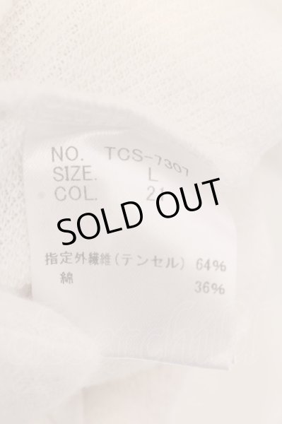 画像3: TORNADO MART / テンセルスラブ裏毛ドレープTシャツ L ホワイト O-25-02-24-029-TO-ts-YM-ZT205 (3)