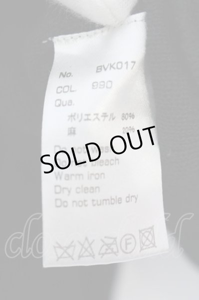 画像3: Black by VANQUISH / コットンロングカーディガン S ブラック O-25-02-28-004-Bl-to-YM-ZT276 (3)