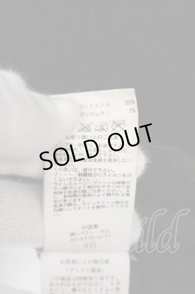 画像3: CIVARIZE / Aim2ndベロアパーカー 46 ブラック O-25-02-28-005-CI-to-YM-OS (3)