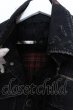 画像5: LGB / G-4/BR+RED/M デニムジャケット【メンズ1】 1 ブラックxレッド O-25-02-28-053-LG-ja-YM-ZT028 (5)