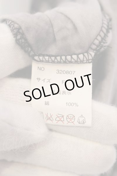 画像4: MIDAS / ブリーチ総柄オパールダメージカーディガン F グレー O-25-02-28-008-MI-to-YM-OS (4)