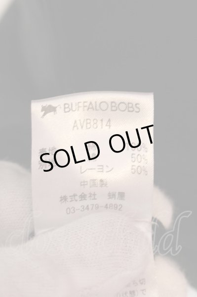 画像3: BUFFALO BOBS / ドレープフーデッドトッパージャケット 2 ブラック O-25-02-28-011-BU-to-YM-OS (3)